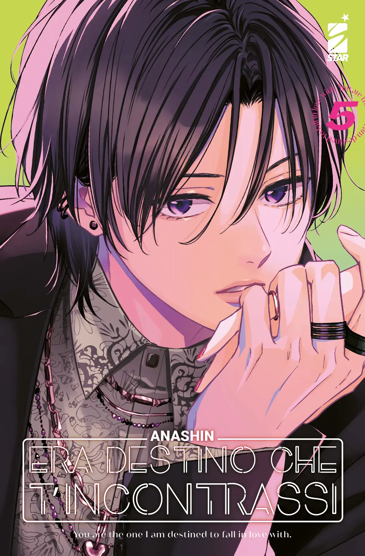 Volume cover